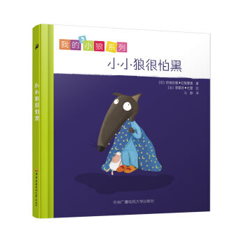 СС�Ǻ��º�