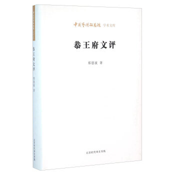 ���������u(p��ng)