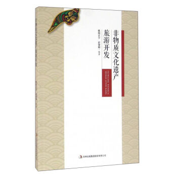 �����|(zh��)�Ļ��z�a(ch��n)�����_(k��i)�l(f��)