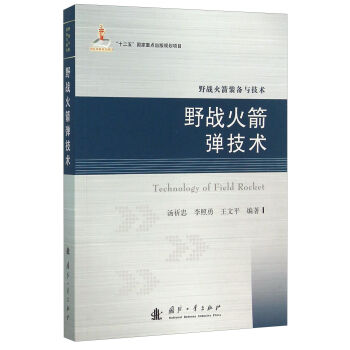 Ұ��(zh��n)��������g(sh��)