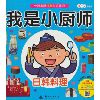 ����С�N�������n����