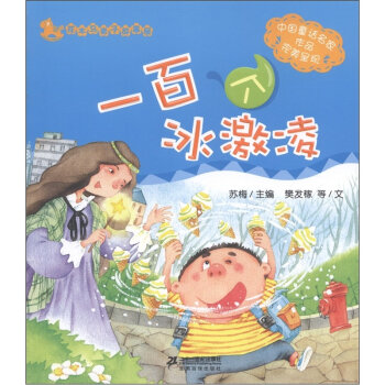 ��ľ�R�H�ӹ����ݣ�һ�ق�������