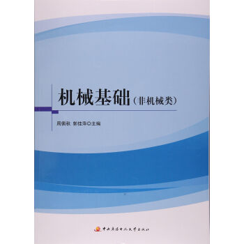 �C(j��)е���A(ch��)���ǙC(j��)��