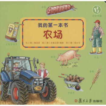 �r(n��ng)�����ҵĵ�һ������