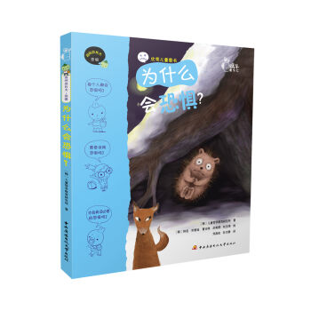 ��ʲô��(hu��)�֑���