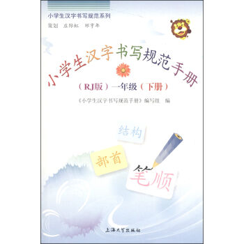 С�W(xu��)���h�֕�(sh��)��(xi��)Ҏ(gu��)���փ�(c��) һ�꼉(j��)����(c��)��