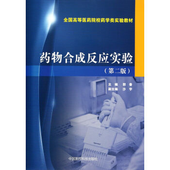 ˎ��ϳɷ���(y��ng)��򞣨�ڶ��棩