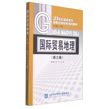 ���H�Q(m��o)�׵����������棩/21���o���ߌ��¸��ؔ��(j��ng)�ϵ�н̲�