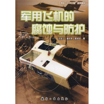 ܊���w�C(j��)�ĸ��g�c���o(h��)