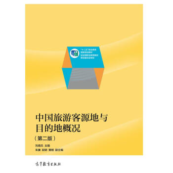 �Ї����ο�Դ���cĿ�ĵظśr���ڶ��棩