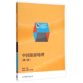 �Ї�(gu��)���ε���(��2��) 