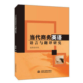 ��(d��ng)���̄�(w��)Ӣ�Z(y��)�Z(y��)���c���g�о�