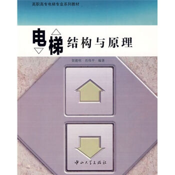 ��ݽY(ji��)��(g��u)�cԭ��