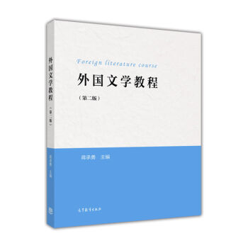 ����ČW(xu��)�̳̣��ڶ��棩