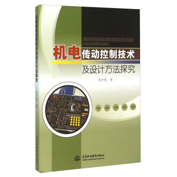 �C늂��ӿ��Ƽ��g���OӋ����̽��