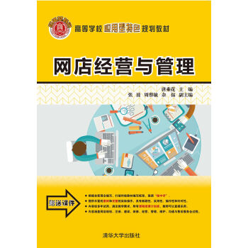 �W(w��ng)�꽛(j��ng)�I(y��ng)�c����