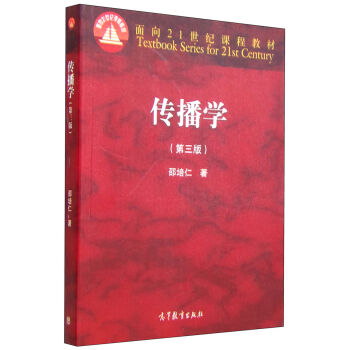 �����W�������棩