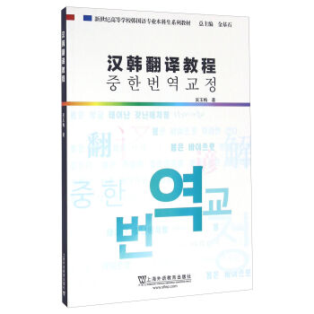 �h�n���g�̳�