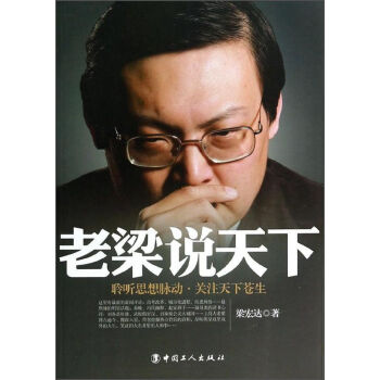 �����f���£��� ˼���}���P(gu��n)ע�����n��