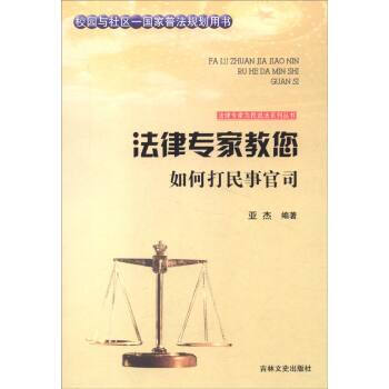 ���Ɍ��ҽ��� ��δ����¹�˾ 