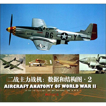 ����(zh��n)������(zh��n)�C(j��)����(sh��)��(j��)�ͽY(ji��)��(g��u)�D2 