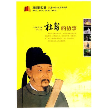 ��ӵ��������Ÿ��Ĺ��� [11-14�q]