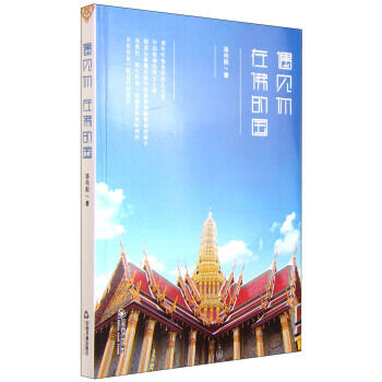 ��Ҋ(ji��n)�㣬�ڷ�ć�(gu��)