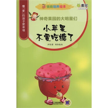 �������B(y��ng)�L�� ������@�Ĵ����ǂ� С�O�����۳����� 