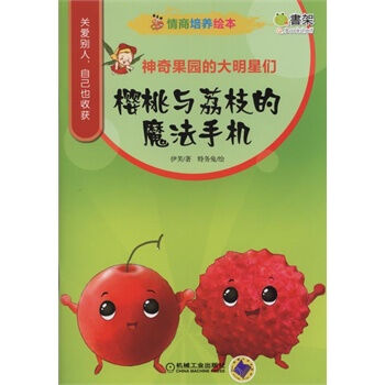 �������B(y��ng)�L�� ������@�Ĵ����ǂ� �����c��֦��ħ���֙C(j��)