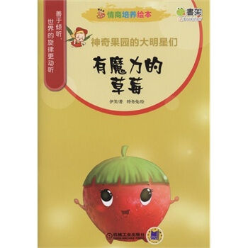 �������B(y��ng)�L�� ������@�Ĵ����ǂ� ��ħ���Ĳ�ݮ