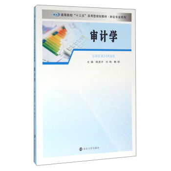 ��Ӌ(j��)�W(xu��)