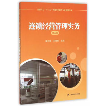 �B�i��(j��ng)�I���팍��(w��)