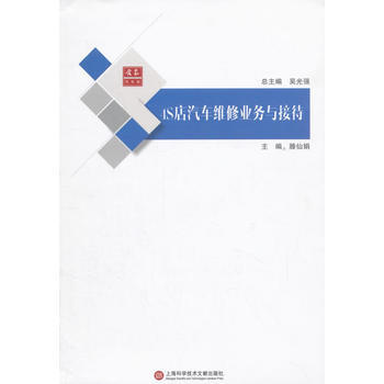 4S����܇�S�ޘI(y��)���c�Ӵ� 