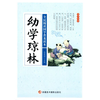 �׌W(xu��)����