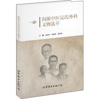 �������t(y��)������������x��