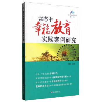  ���B(t��i)���Ҹ�������(sh��)�`�����о����B(t��i)���Ҹ�������(sh��)�`�����о����B(t��i)���Ҹ�������(sh��)�`�����о� ��I(y��)����ُ�� ���� �P(gu��n)ע��Ʒ�e��(b��o) ���B(t��i)���Ҹ�������(sh��)�`�����о�