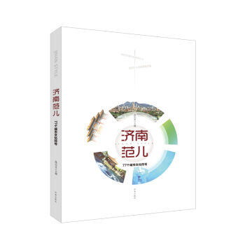 ��(j��)�Ϸ��� 