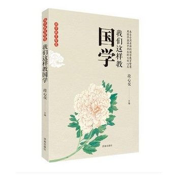 ��(gu��)�W(xu��)�����ǻۣ��҂��@�ӽ̇�(gu��)�W(xu��)