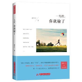 һʧ�أ����ݔ��