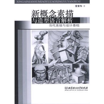 �¸��������c�����Z�Խ���