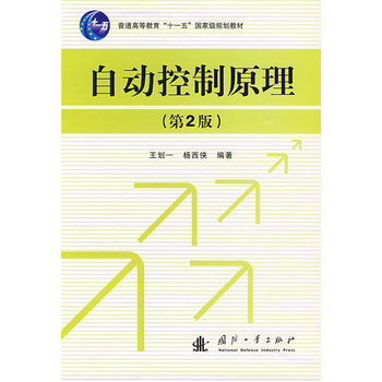 �Ԅ�(d��ng)����ԭ��