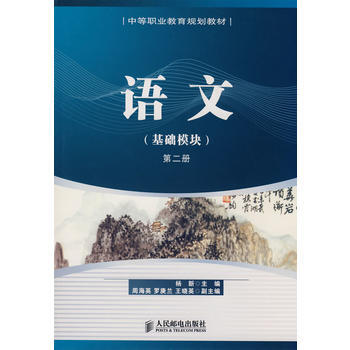 �Z��(���A(ch��)ģ�K)�ڶ���