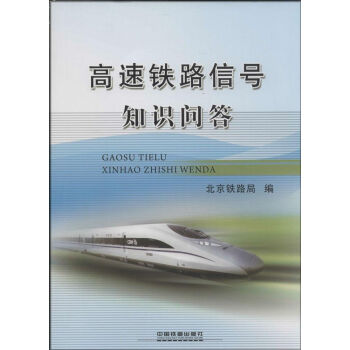 ȫ������ �����F·��̖(h��o)֪�R(sh��)���𱱾��F·���F·���I(y��)���N������ԇ�����̲��o��(d��o)�����o��С�W(xu��)������