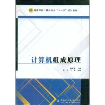 Ӌ��C�M��ԭ��