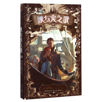 ���c��֮��10��Ⱥ�f��ʢ�� 