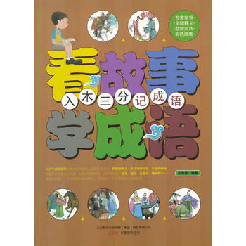 �����W(xu��)���Z������ľ���֡�