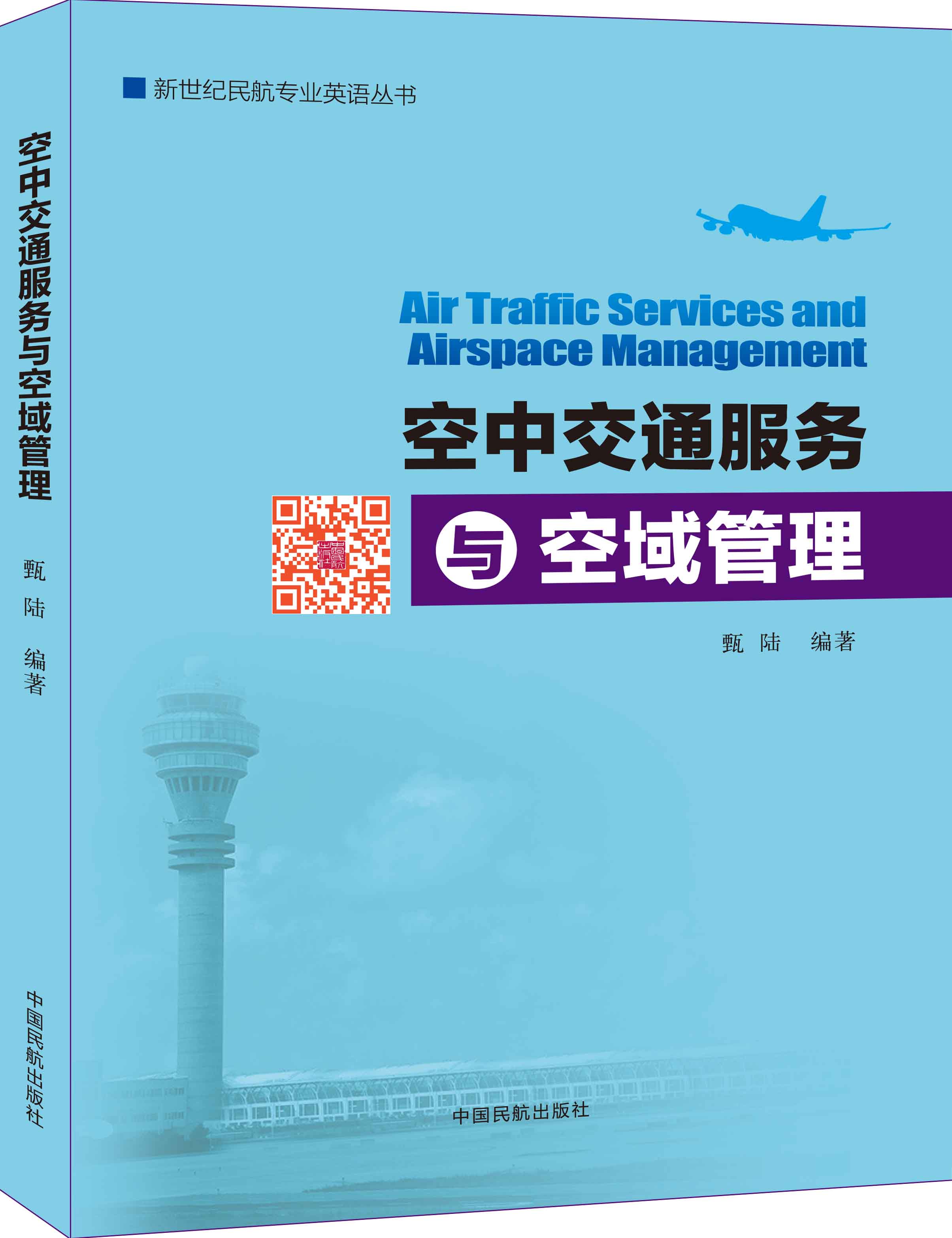 ���н�ͨ����(w��)�c�������