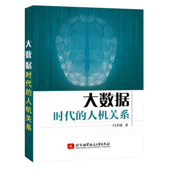 ��(sh��)��(j��)�r�����˙C�Pϵ