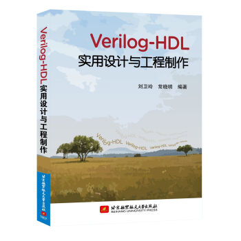 Verilog-HDL�����O(sh��)Ӌ�c��������