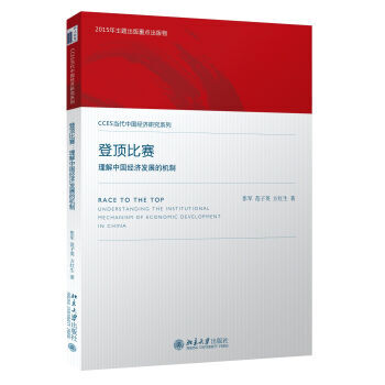 ��픱�ِ�������Ї���(j��ng)���l(f��)չ�ęC��